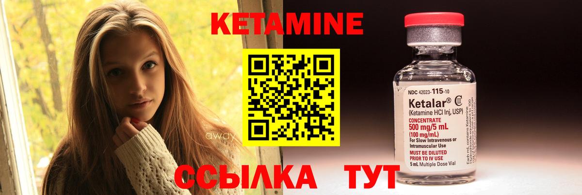 МЕТАДОН  Амфетамин   Мефедрон   Советский  Вход с VPN  Экстази  APVP СОЛЬ кристаллы  Марихуана 