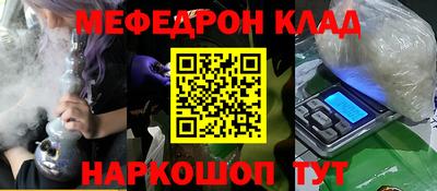 mdma Нягань