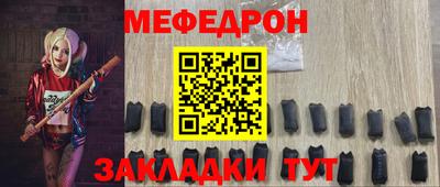 mdma Нягань