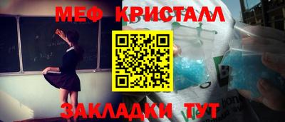 mdma Обь