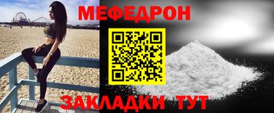 mdma Нягань