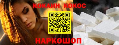 mdma Обь