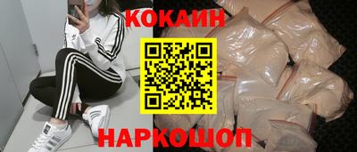 mdma Нягань