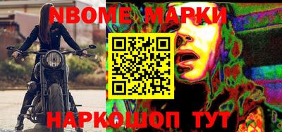 mdma Нягань