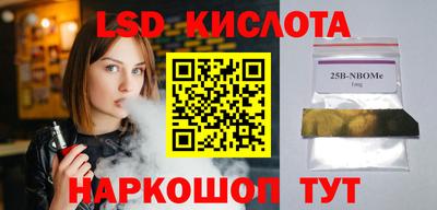 mdma Нягань
