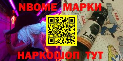 mdma Обь
