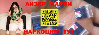 mdma Обь