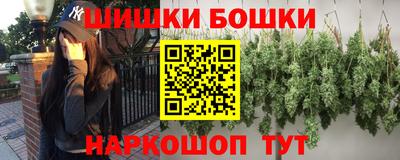 кокаин перу Обнинск