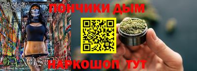 mdma Обь
