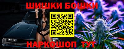 mdma Нягань
