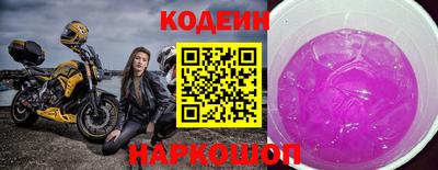 mdma Нягань