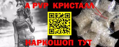mdma Нягань