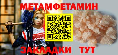 mdma Нягань