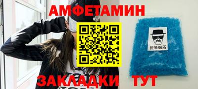 mdma Нягань