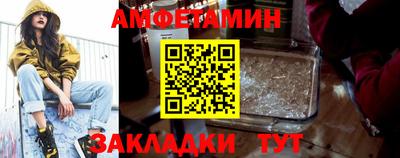 mdma Обь
