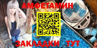 mdma Обь