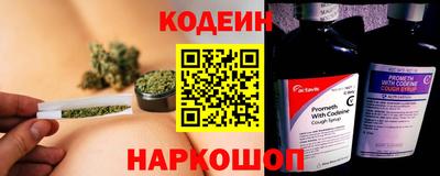 mdma Нягань