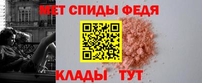 mdma Нягань