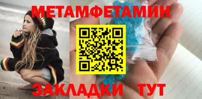 mdma Обь