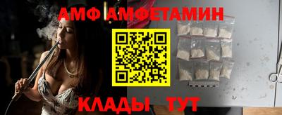 mdma Нягань