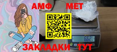 mdma Обь