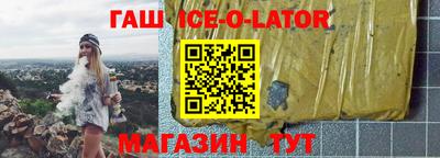 кокаин перу Обнинск