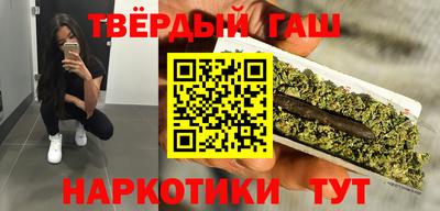 кокаин перу Обнинск