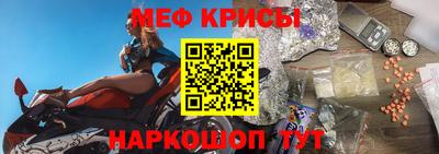 mdma Обь
